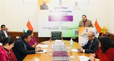 Dr Jitendra Singh Launches Expanded Version Of Mission Karmayogi On Eve Of Good Governance Day