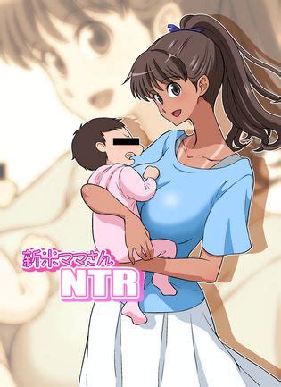 Shinmai Mama San NTR Tanlines Luscious Hentai Manga Porn