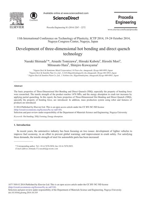 PDF Development Of Three Dimensional Hot Bending And Direct Quench Technology
