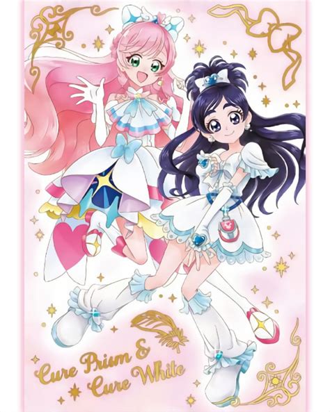 Precure All Stars Image 3892138 Zerochan Anime Image Board