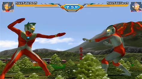 Ultraman Fighting Evolution Gameplay Ultraman Vs Ultraman