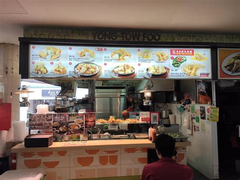 Review Koo Kee Yong Tow Foo Mee Singapore