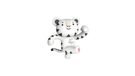 PyeongChang 2018 Mascot S Soohorang History Photos