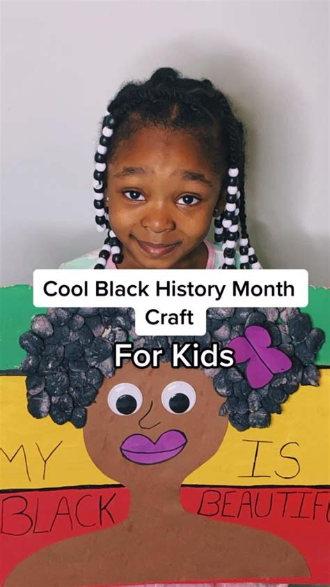 “My Black is Beautiful” Craft for Kids | Black history month crafts ...