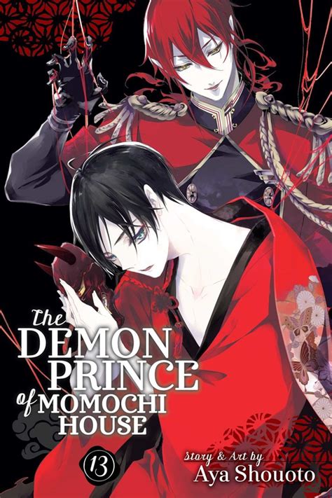 The Demon Prince Of Momochi House Vol 13 Book By Aya Shouoto