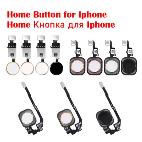 Aokin Pcs Lot Home Button With Flex Cable For Iphone C S Plus