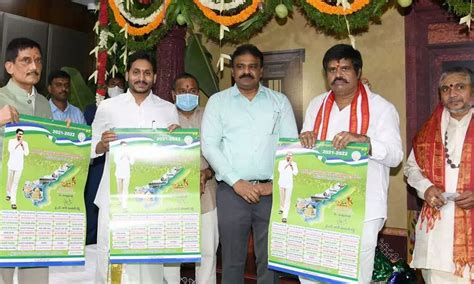 Cm Ys Jagan Mohan Reddy Unveils Welfare Calendar