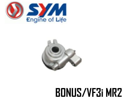 SYM EBONUS METER GEAR ASSY E BONUS E BONUS BONUS110 BONUS 110 VF3i MR2