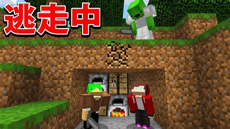 逃走中！鬼ハンターから逃げてみた 【マインクラフト】 Youtube