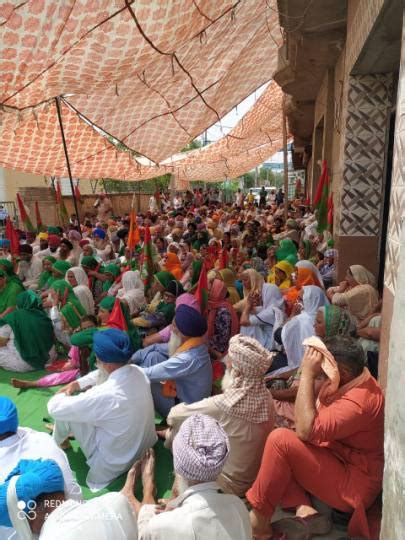 एफसीआइ दफ्तर का घेराव कर किसानों ने की नारेबाजी Farmers Held Protest