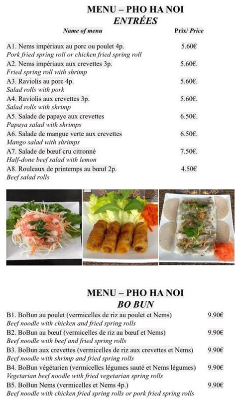 Menu at Pho Ha Noi restaurant, Paris