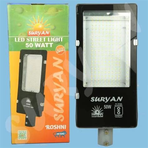 Suryan Pure White W W Led Street Light Ms Metal Ip At Rs