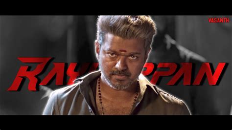 Rayyappan Swag Whatsapp Status Tamil Hd 😼🔥 Thalapathy Vijay Mass