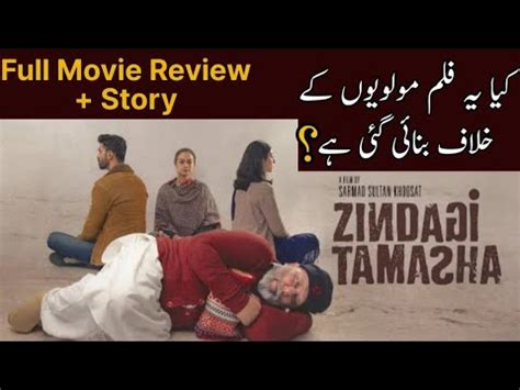 Zindagi Tamasha Circus Of Life Sarmad Sultan Khoosat Full Hd