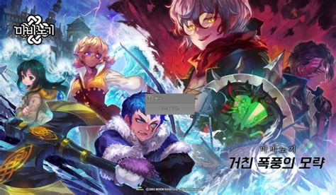G23 로그인창. : 네이버 블로그