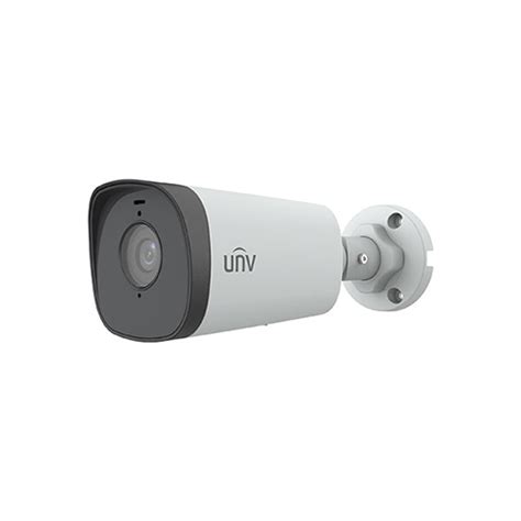 Uniview 2MP 4mm HD Intelligent IR Fixed Bullet Network Camera CCTV