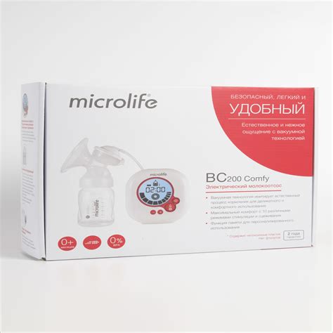Электрический молокоотсос MICROLIFE BC 200 Comfy купить по цене 6320 ...
