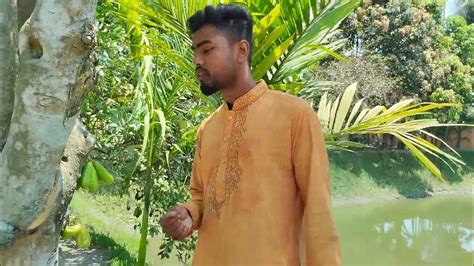 এত সাদ কেরে এ্যা Youtube