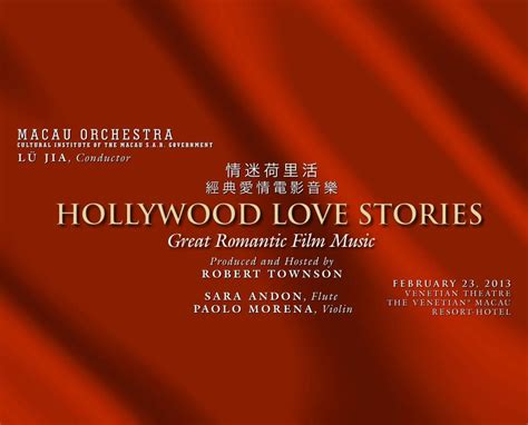 hollywood-love-stories | Film Music Reporter