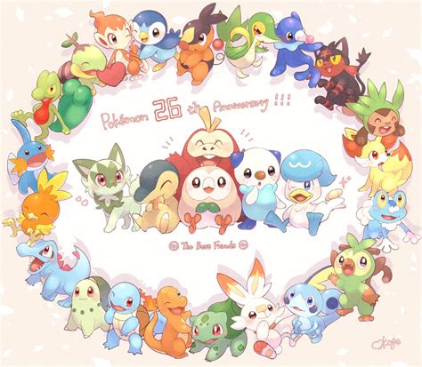 おこげ On Twitter いつもそばに居てくれた 大切な相棒たち💐 これからもたくさん冒険しようね！ Pokemonday ポケモン26周年