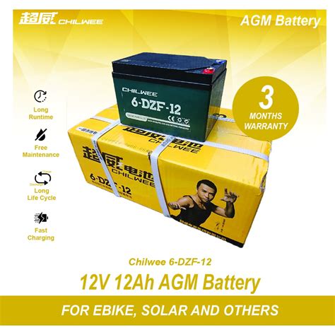 CHILWEE EBIKE BATTERY 6 DZF 12 12V 12AH 3 MONTH WARRANTY SCREW