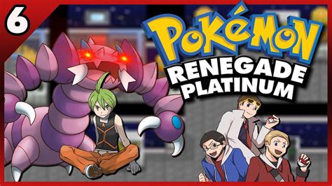 Pokemon Renegade Platinum Nuzlocke FINALE Surprise Elite 4 Member