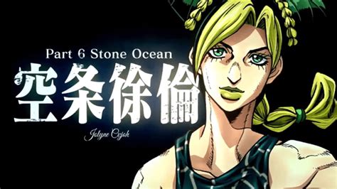 Manga Jojo Stone Ocean Resmi Dapatkan Adaptasi Anime