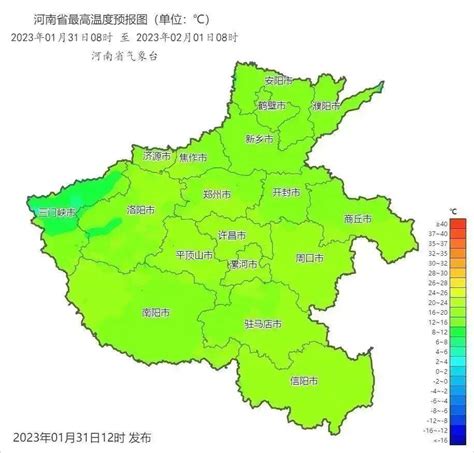 今天夜里到后天，我省有大风降温雨雪天气，注意防范大风雨雪道路结冰！ 全省 影响 阴天