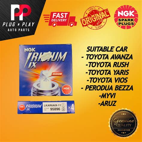 NGK IRIDIUM LKAR6AIX 11 SPARK PLUG FOR TOYOTA AVANZA RUSH SIENTA