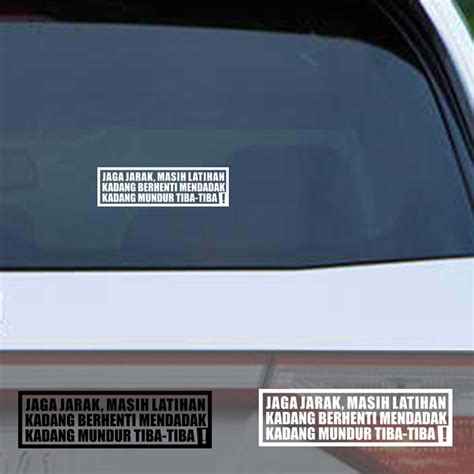 Jual Stiker Mobil Jaga Jarak Masih Latihan Cutting Sticker Shopee