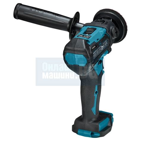 Акумулаторна безчеткова полирмашина Makita PV301DZ Цена