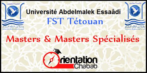 Pr S Lection Master Sciences Et Techniques La Fst Tanger