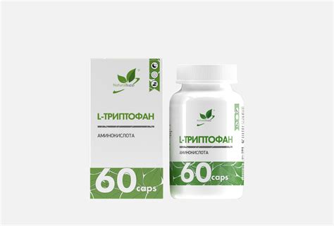 Naturalsupp L-Триптофан 500 мг в капсулах 60 шт — купить в Москве