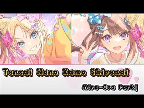 Love Live Canción Tensai nano kamo shirenai Rom Eng Esp YouTube