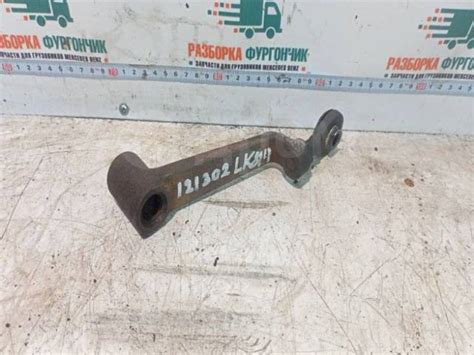 Купить Кулиса, плечо кулисы Мерседес Lk 814 1993 A6732680940 OM366A в ...