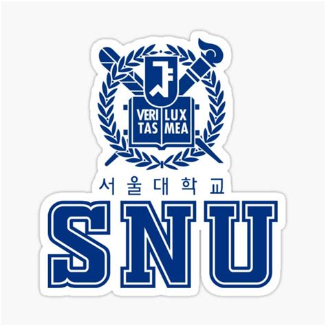 "Seoul National University" Sticker for Sale by Kaixiu-Art | Redbubble