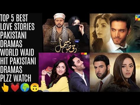 Top Best Love Stories Pakistani Dramas Ary Digital Har Pal Geo