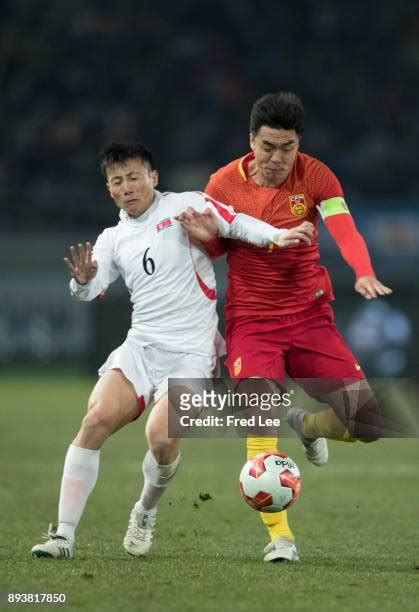Kang Xin Photos and Premium High Res Pictures - Getty Images