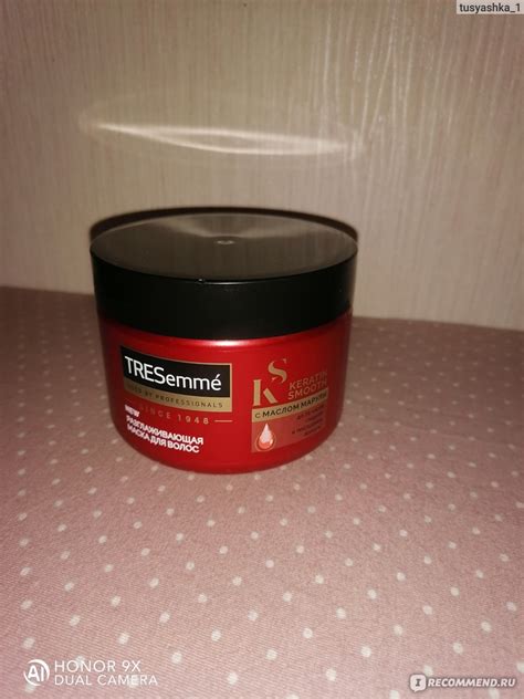 Маска для волос TRESemme Keratin smooth - «Бренд приятно удивил! » | отзывы