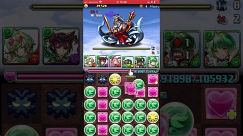 メローラム パズドラ │ 2024 おすすめアプリゲーム動画配信まとめ