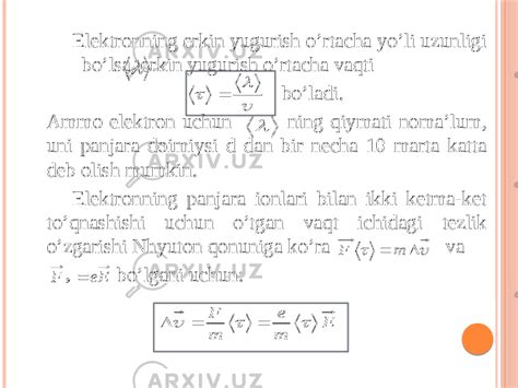 Metallar elektr o’tkazuvchanligini elektron nazariya asosida ...
