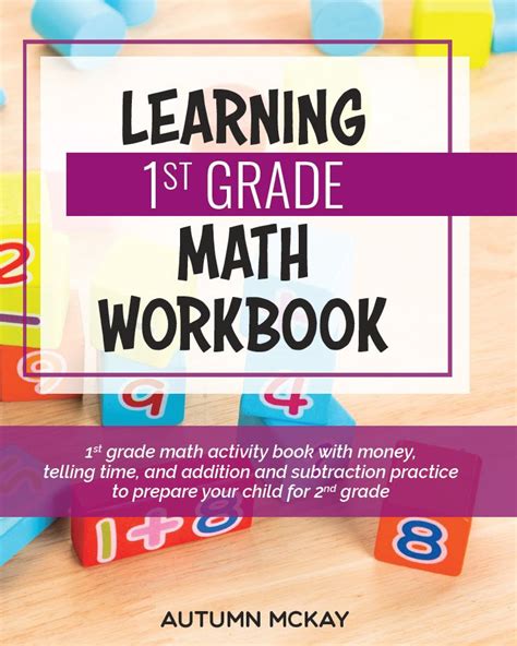 Free 1st grade math workbook, Download Free 1st grade math workbook png images, Free Worksheets ...