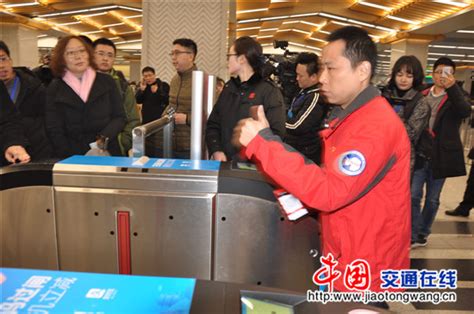 推进“智慧地铁”引领城市出行新篇章 元旦起西安地铁全线开启扫码乘车 快讯 华财网 三言智创咨询网