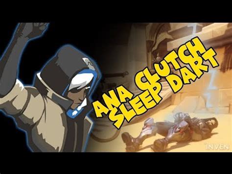 Overwatch 2 The Best Ana Sleep Dart On Sigma Flux YouTube