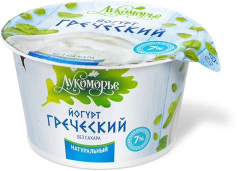 Йогурт греческий натуральный без сахара