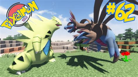 Minecraft Pixelmon Ss3 มายคราฟ โปเกม่อน 62 จับ บังกิลาส ซาซันดร้า