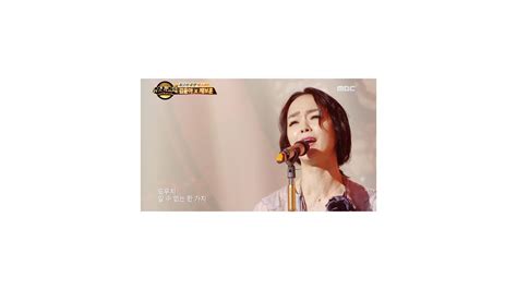 특집02회 최고의 듀엣 베스트6 2부 다시보기 듀엣가요제 만나면 좋은 친구 MBC