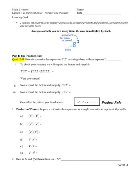 Lesson 1-2 Exponent Rules