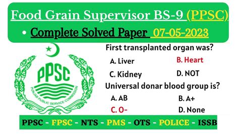 Ppsc Food Grain Supervisor Bs Complete Solved Paper Held On