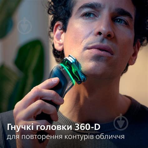 ᐉ Электробритва Philips S9975/55 серии 9000 • Купить в Киеве, Украине ...